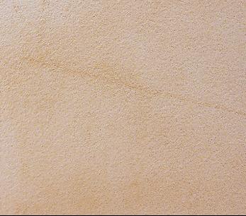 Керамогранит GRASARO Quartzite