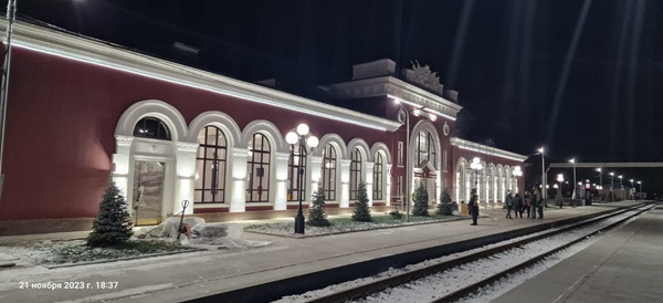 Железнодорожная станция Льгов-Киевский