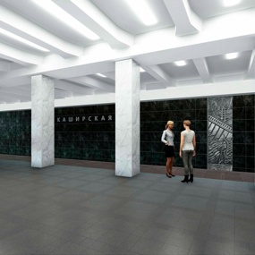 Проект реконструкции станции метро «Каширская» Каховской линии (станет частью БКЛ). Рендеры Москомархитектуры