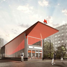 Проектное решение Проектное решение