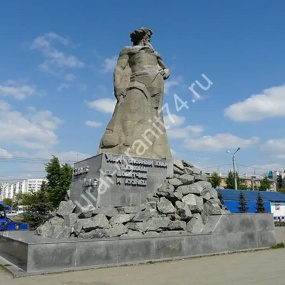 Памятник «Сказ об Урале», г. Челябинск