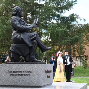 Фото с открытия, автор фото: Наиль Фаттахов ИА «Первое областное» Фото с открытия, автор фото: Наиль Фаттахов ИА «Первое областное»