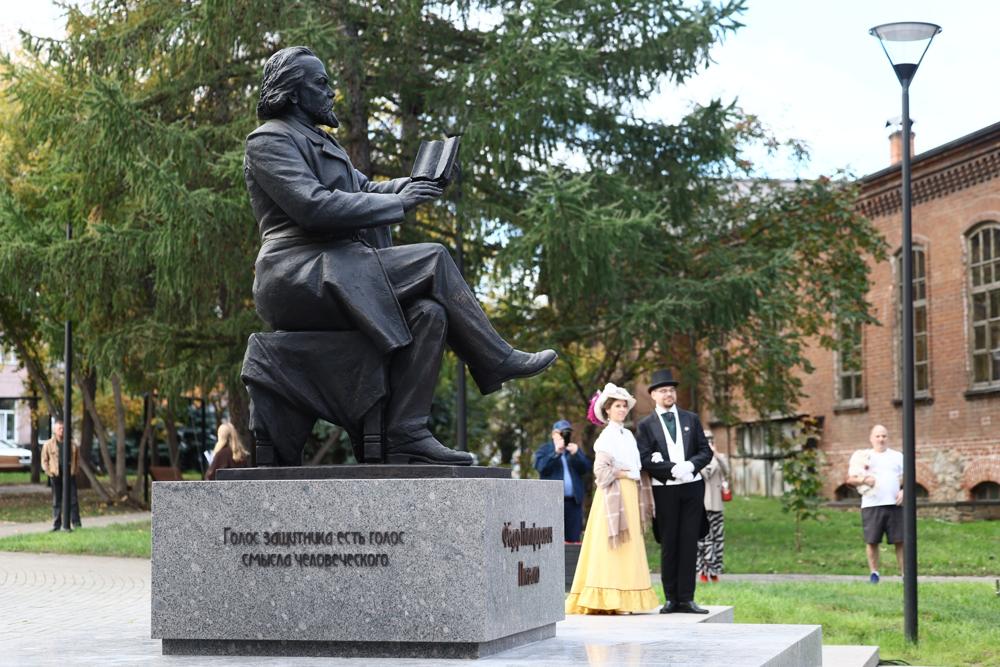 Фото с открытия, автор фото: Наиль Фаттахов ИА «Первое областное» Фото с открытия, автор фото: Наиль Фаттахов ИА «Первое областное»