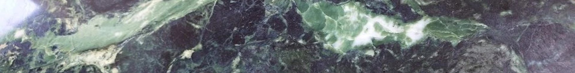 природный камень змеевик